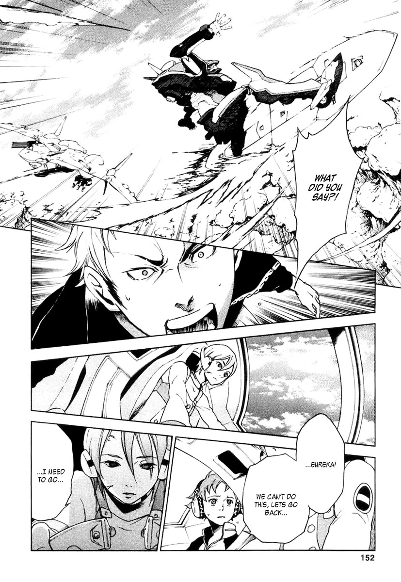 Eureka Seven Chapter 15.2 page 14 - Chapter 15 v2 : The Heretic Anthem