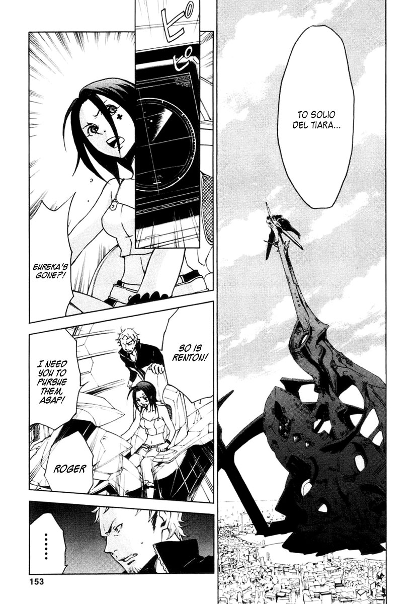Eureka Seven Chapter 15.2 page 15 - Chapter 15 v2 : The Heretic Anthem