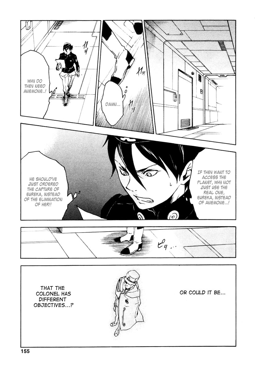 Eureka Seven Chapter 15.2 page 17 - Chapter 15 v2 : The Heretic Anthem