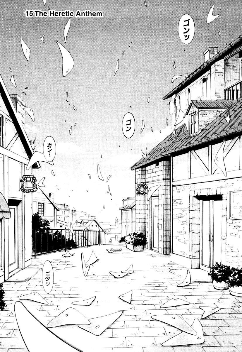 Eureka Seven Chapter 15.2 page 2 - Chapter 15 v2 : The Heretic Anthem
