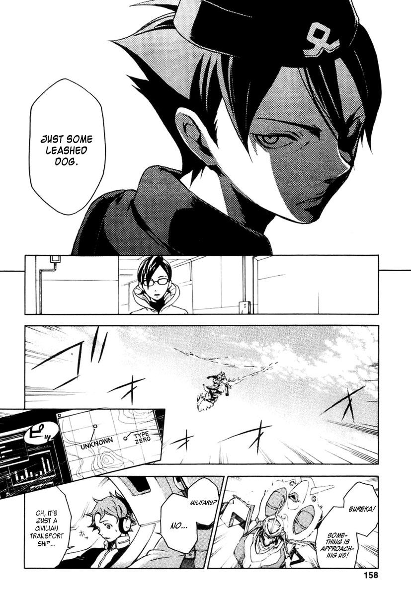 Eureka Seven Chapter 15.2 page 20 - Chapter 15 v2 : The Heretic Anthem