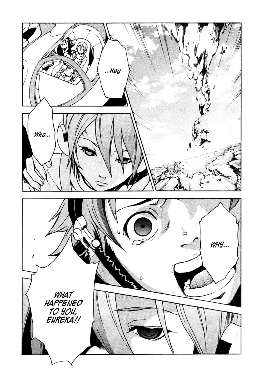 Eureka Seven Chapter 15.2 page 23 - Chapter 15 v2 : The Heretic Anthem