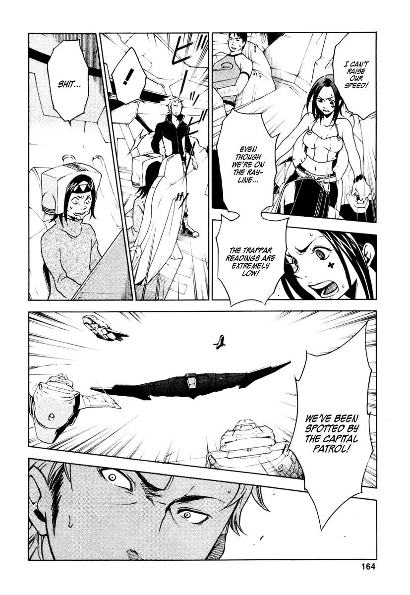 Eureka Seven Chapter 15.2 page 26 - Chapter 15 v2 : The Heretic Anthem