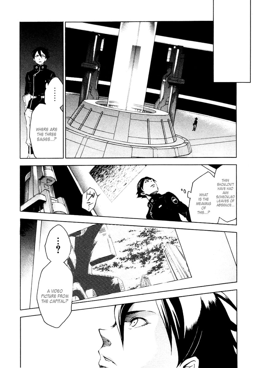 Eureka Seven Chapter 15.2 page 27 - Chapter 15 v2 : The Heretic Anthem