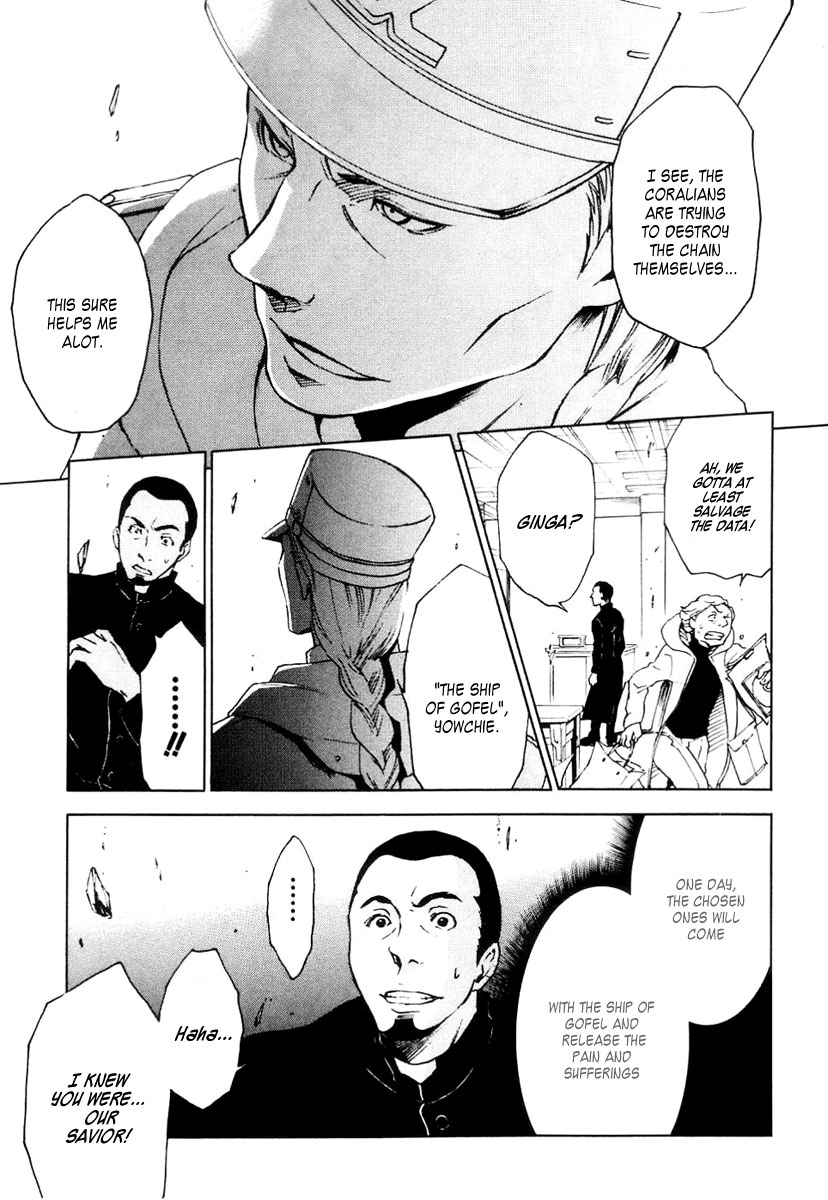 Eureka Seven Chapter 15.2 page 30 - Chapter 15 v2 : The Heretic Anthem