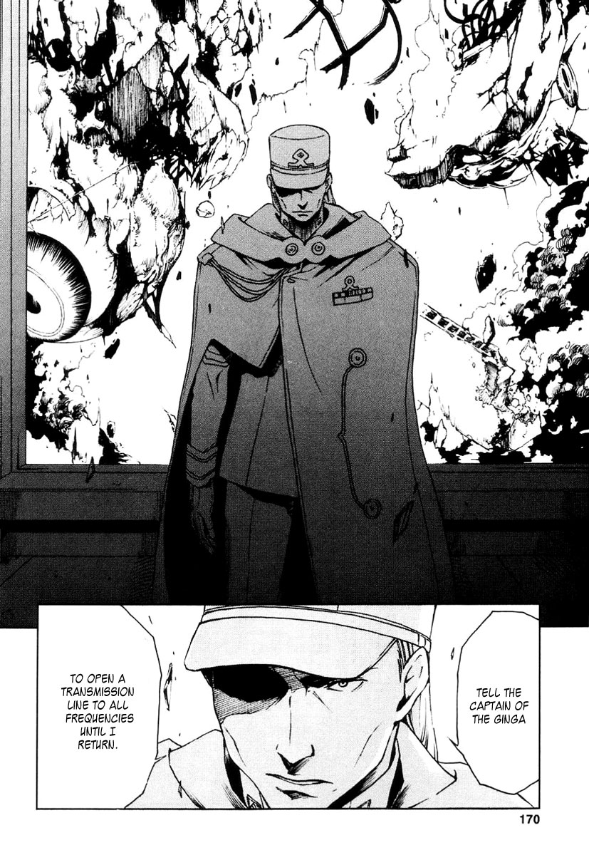 Eureka Seven Chapter 15.2 page 31 - Chapter 15 v2 : The Heretic Anthem