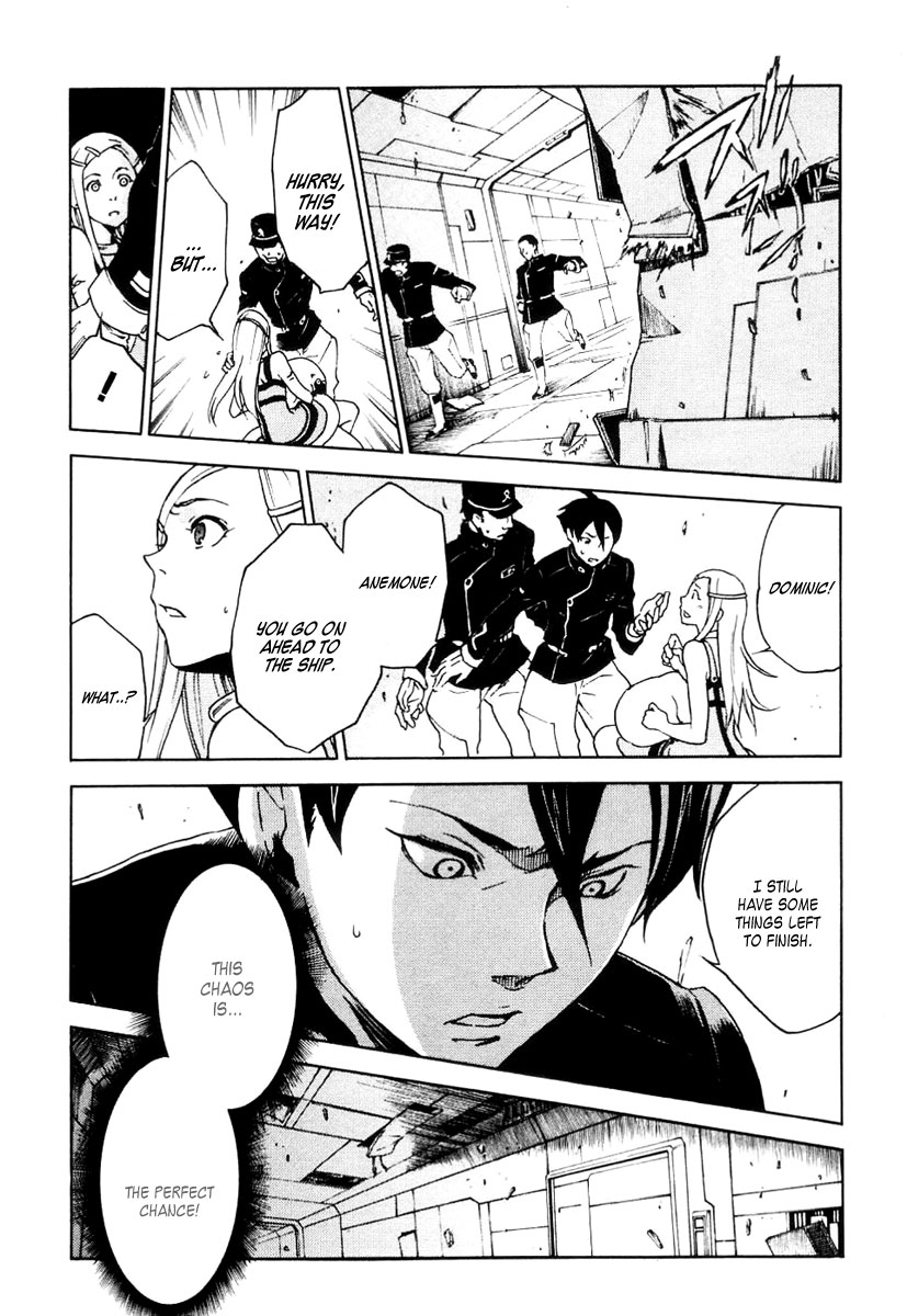 Eureka Seven Chapter 15.2 page 32 - Chapter 15 v2 : The Heretic Anthem