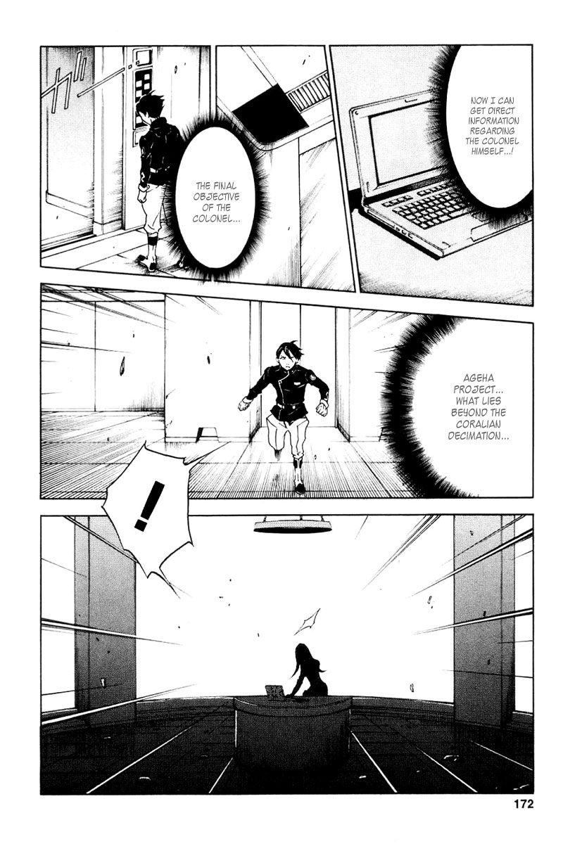 Eureka Seven Chapter 15.2 page 33 - Chapter 15 v2 : The Heretic Anthem