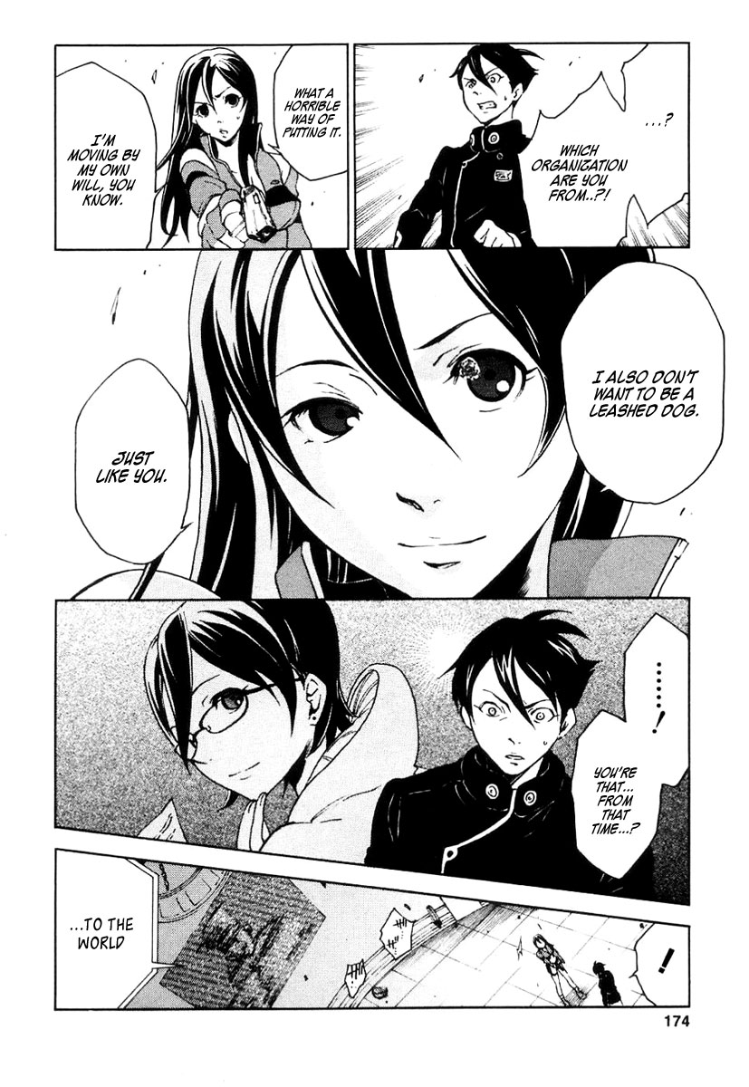 Eureka Seven Chapter 15.2 page 35 - Chapter 15 v2 : The Heretic Anthem