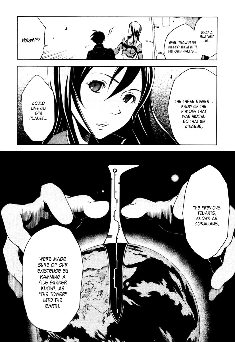 Eureka Seven Chapter 15.2 page 37 - Chapter 15 v2 : The Heretic Anthem