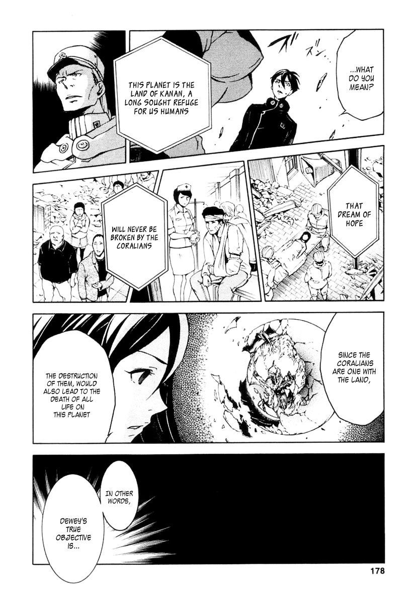 Eureka Seven Chapter 15.2 page 39 - Chapter 15 v2 : The Heretic Anthem