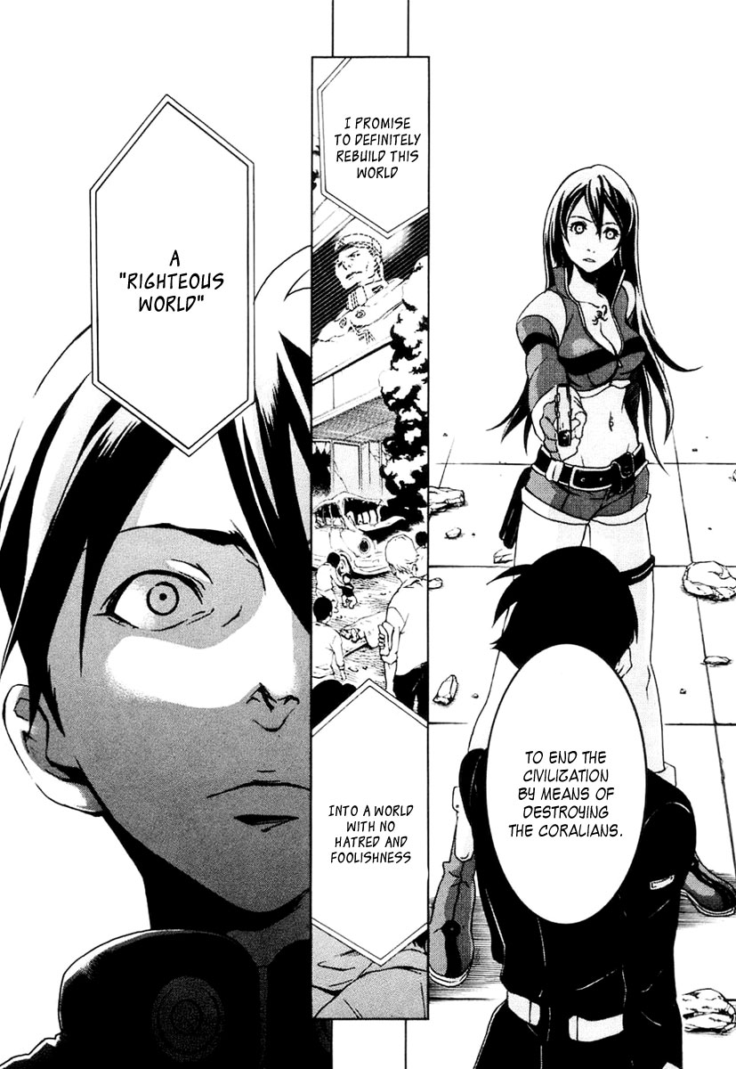 Eureka Seven Chapter 15.2 page 40 - Chapter 15 v2 : The Heretic Anthem