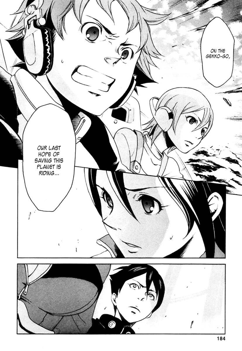 Eureka Seven Chapter 15.2 page 45 - Chapter 15 v2 : The Heretic Anthem