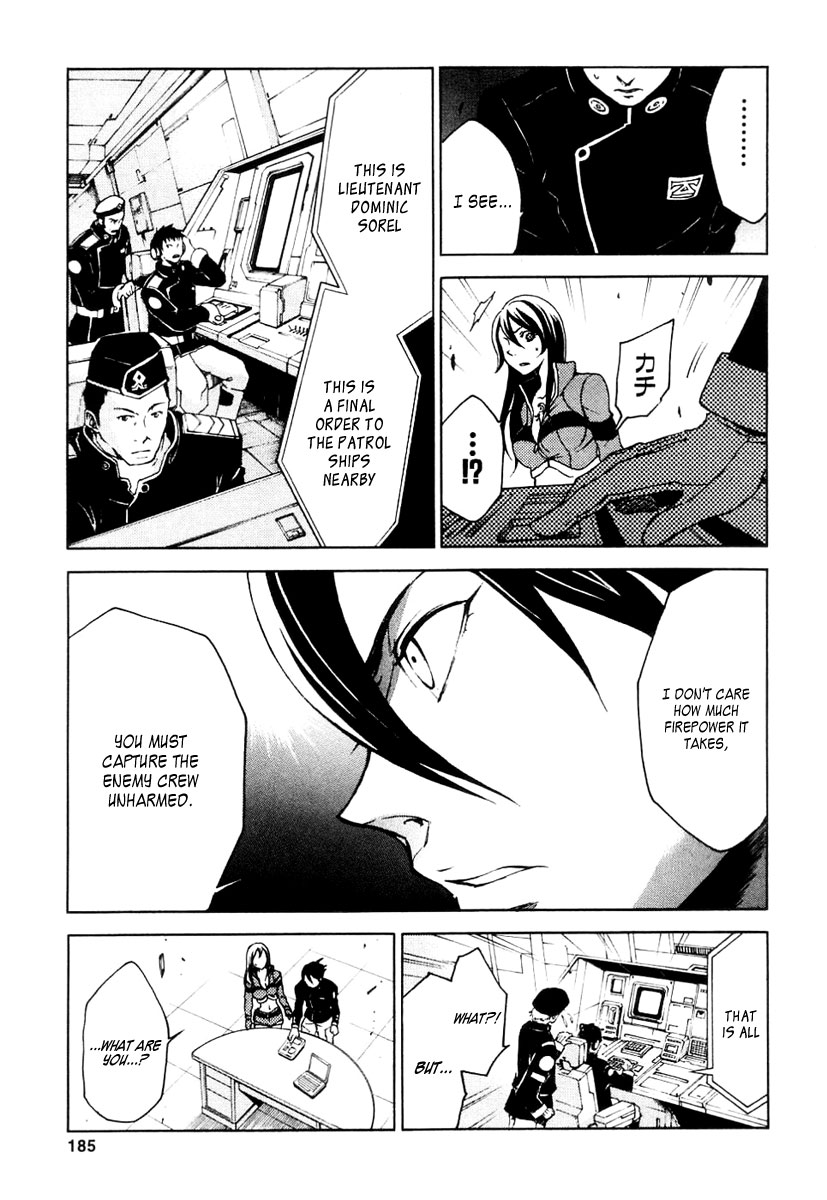 Eureka Seven Chapter 15.2 page 46 - Chapter 15 v2 : The Heretic Anthem