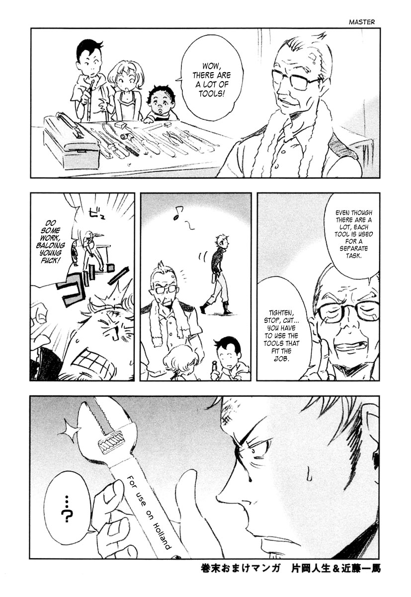Eureka Seven Chapter 15.2 page 49 - Chapter 15 v2 : The Heretic Anthem