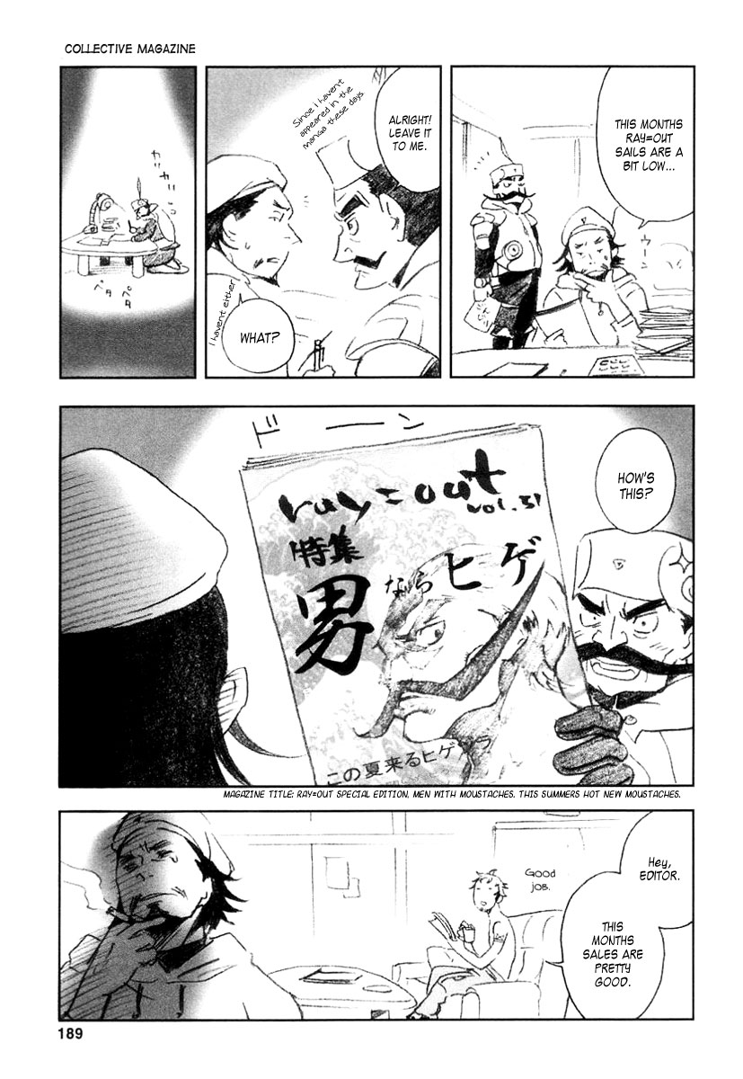 Eureka Seven Chapter 15.2 page 50 - Chapter 15 v2 : The Heretic Anthem