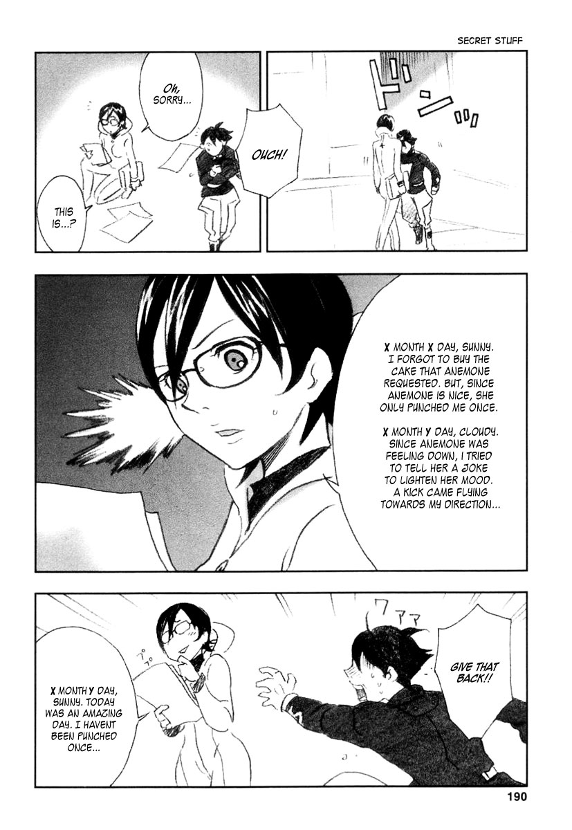 Eureka Seven Chapter 15.2 page 51 - Chapter 15 v2 : The Heretic Anthem