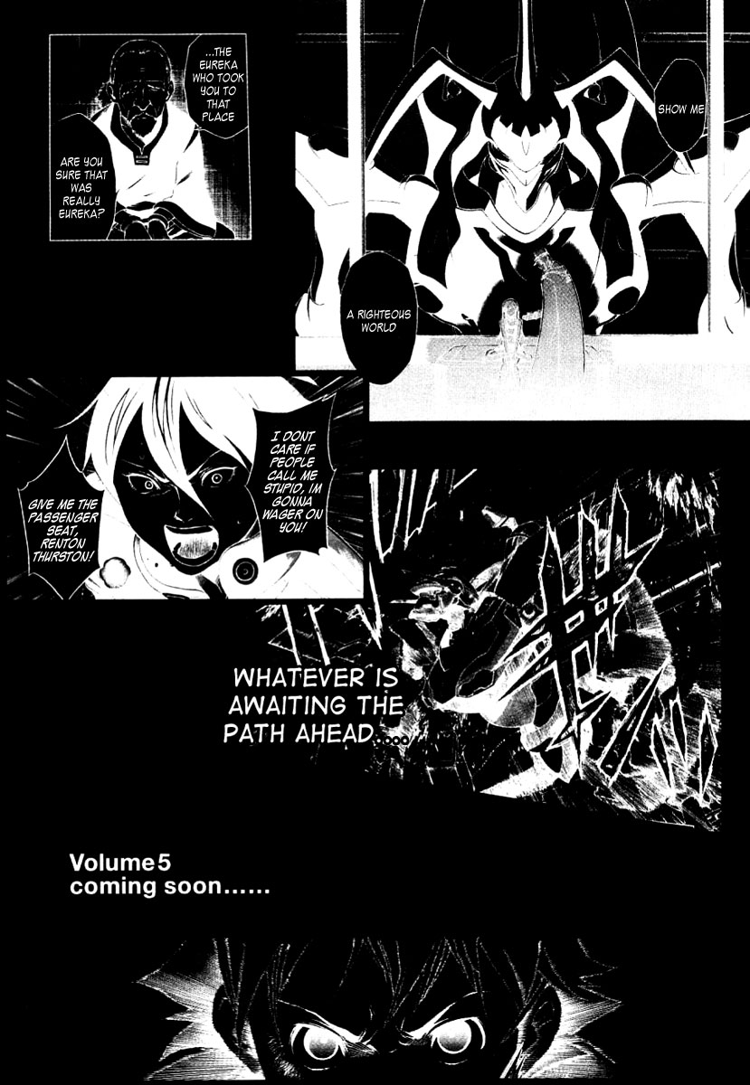 Eureka Seven Chapter 15.2 page 55 - Chapter 15 v2 : The Heretic Anthem