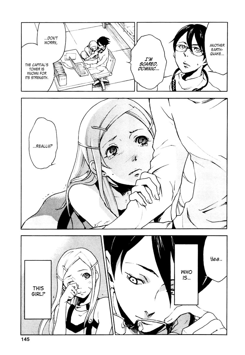 Eureka Seven Chapter 15.2 page 7 - Chapter 15 v2 : The Heretic Anthem