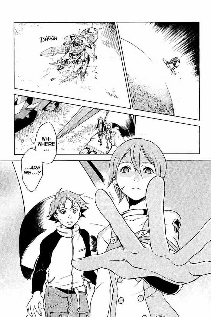 Eureka Seven Chapter 16 page 11 - Chapter 16 : right now