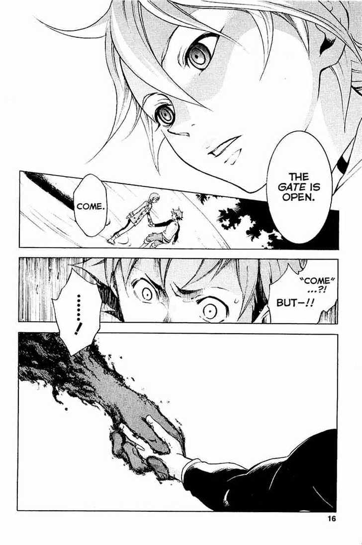 Eureka Seven Chapter 16 page 13 - Chapter 16 : right now