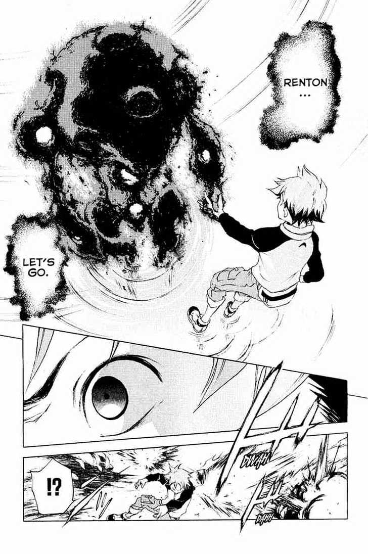 Eureka Seven Chapter 16 page 14 - Chapter 16 : right now