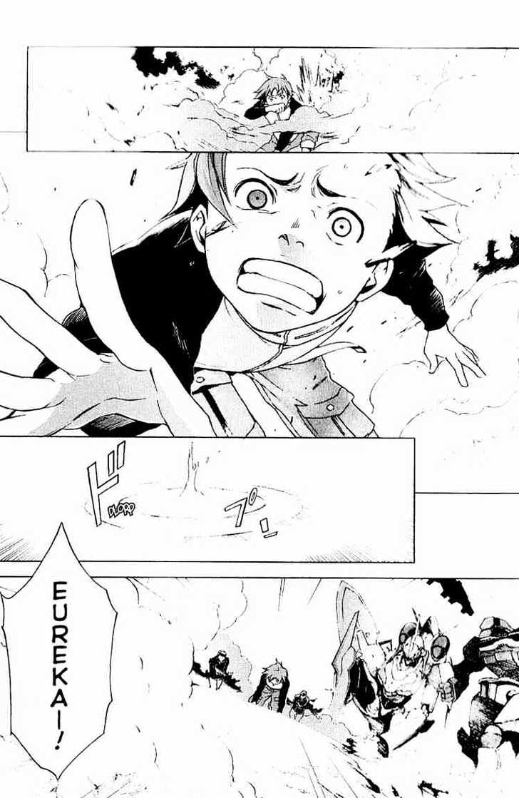 Eureka Seven Chapter 16 page 18 - Chapter 16 : right now