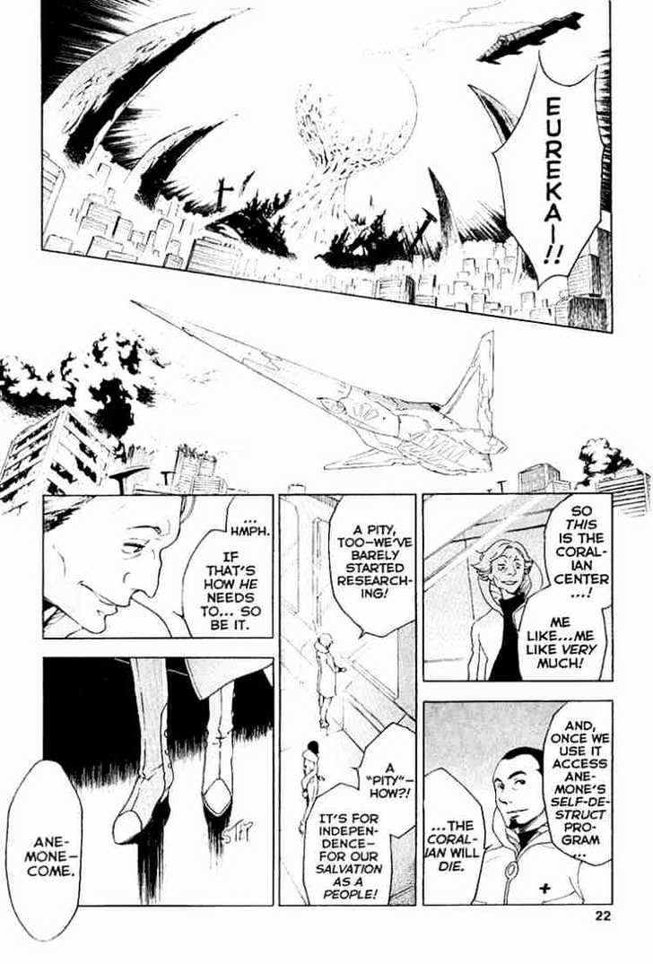 Eureka Seven Chapter 16 page 19 - Chapter 16 : right now