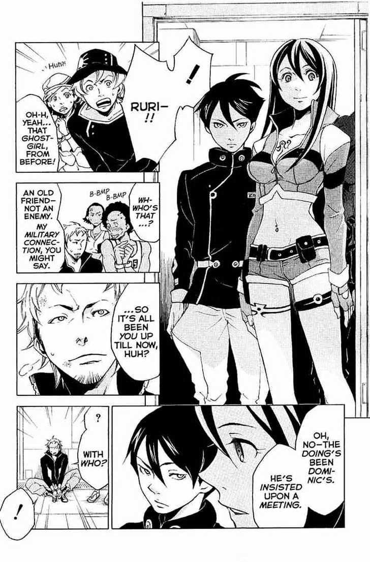 Eureka Seven Chapter 16 page 22 - Chapter 16 : right now