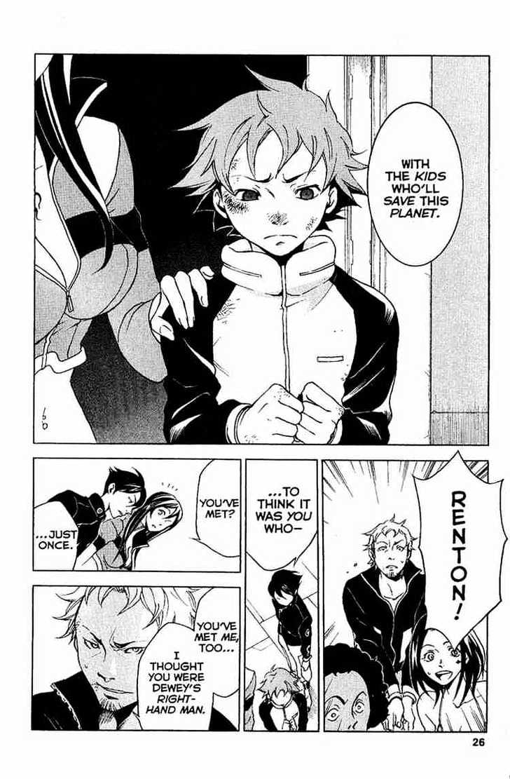 Eureka Seven Chapter 16 page 23 - Chapter 16 : right now