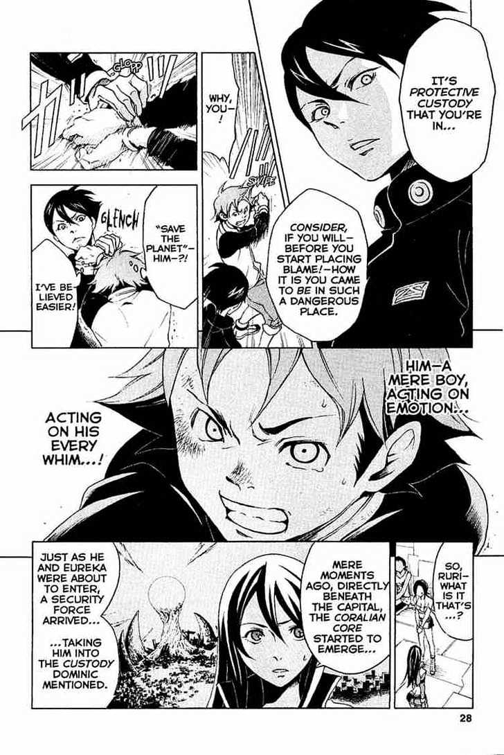 Eureka Seven Chapter 16 page 25 - Chapter 16 : right now