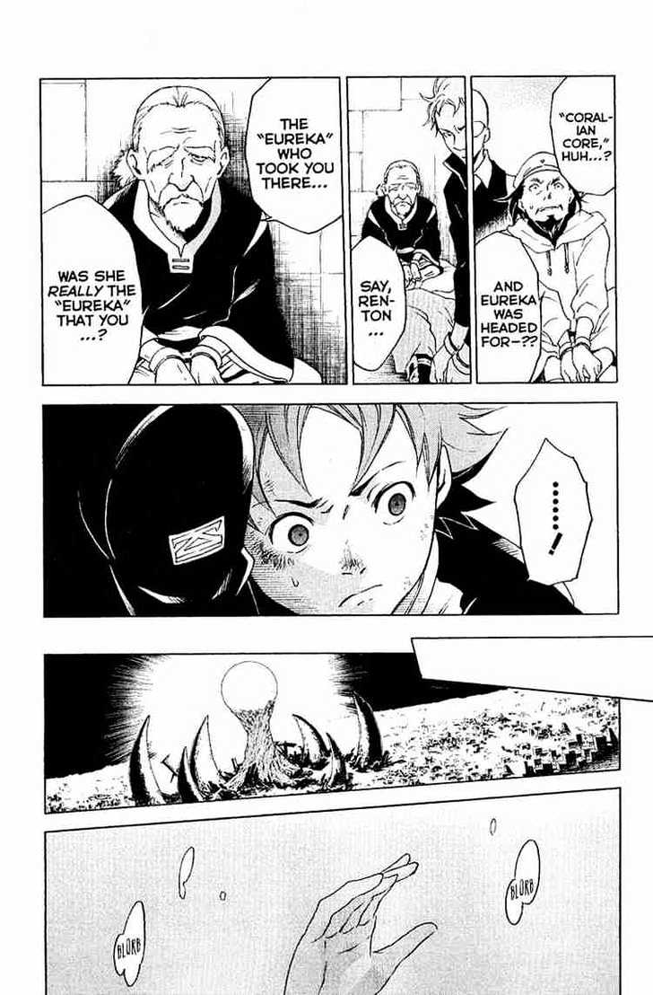 Eureka Seven Chapter 16 page 26 - Chapter 16 : right now