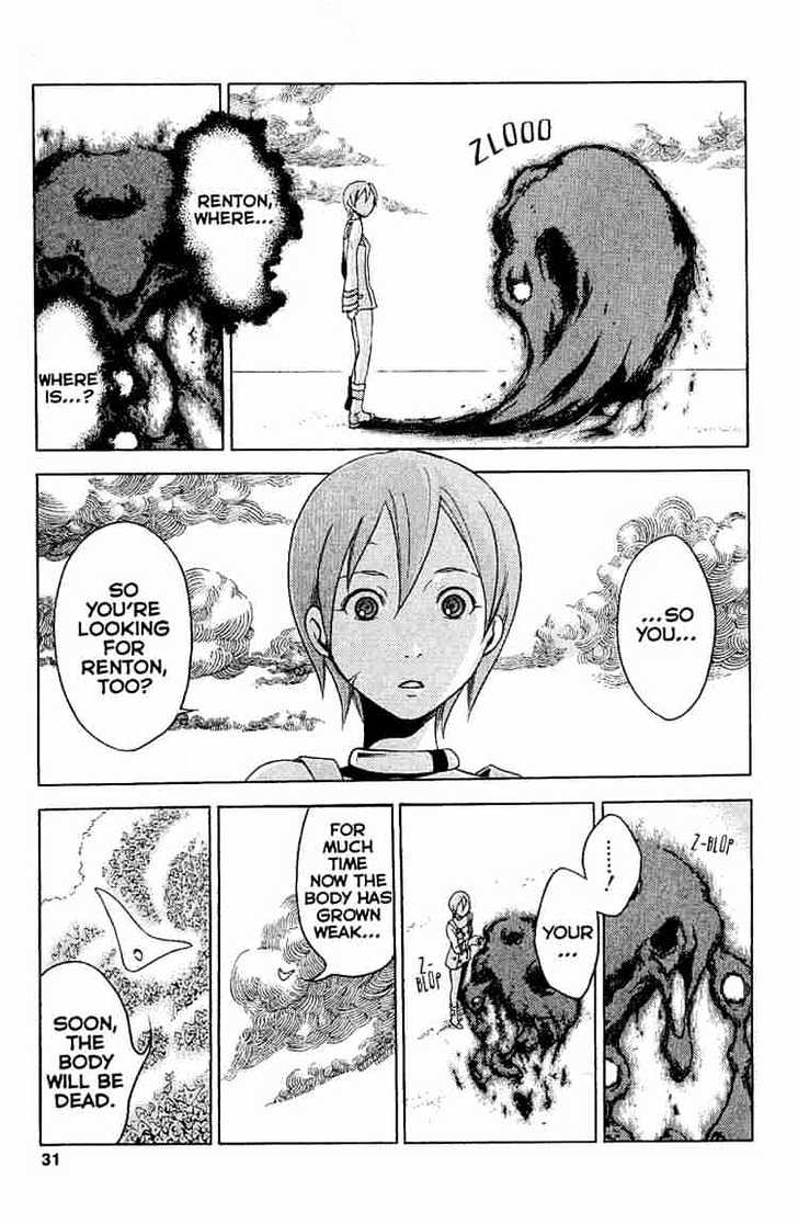 Eureka Seven Chapter 16 page 28 - Chapter 16 : right now