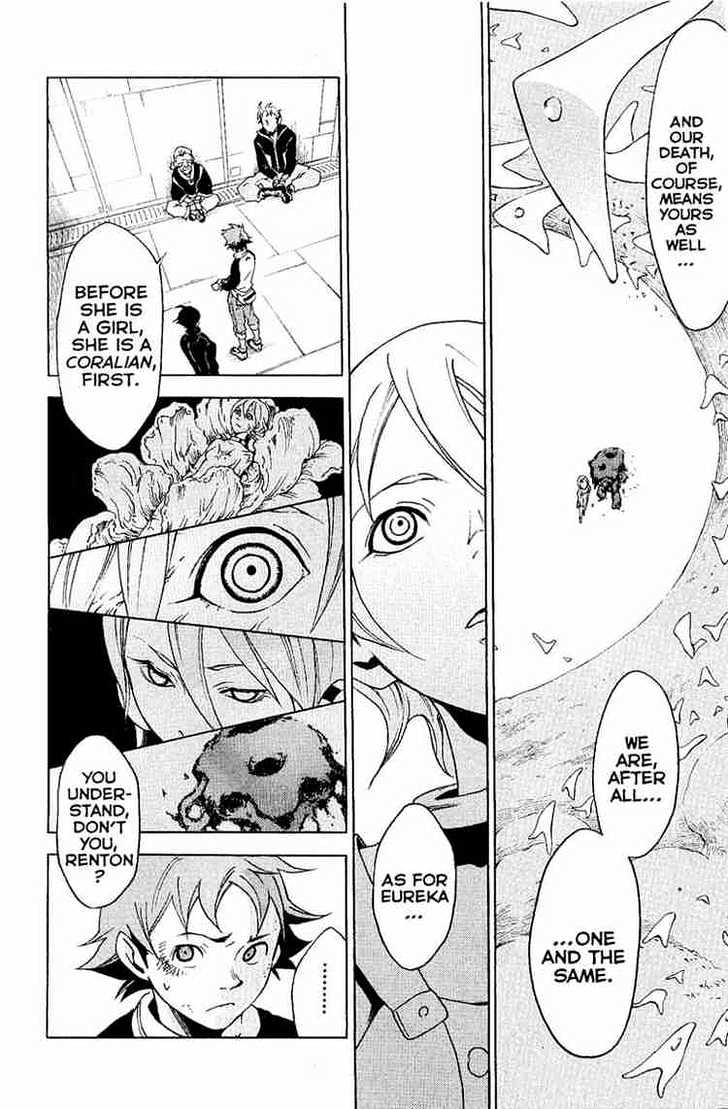 Eureka Seven Chapter 16 page 29 - Chapter 16 : right now