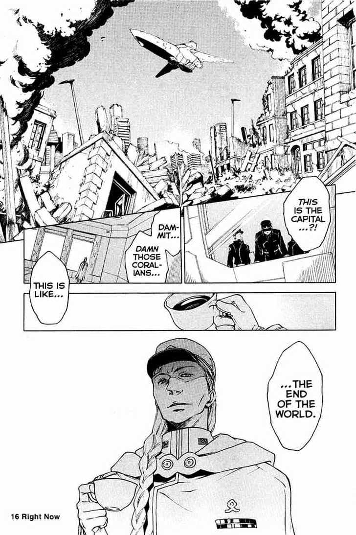Eureka Seven Chapter 16 page 3 - Chapter 16 : right now