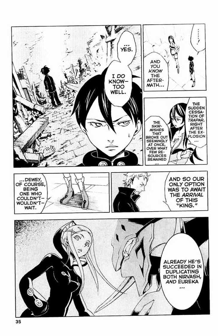 Eureka Seven Chapter 16 page 32 - Chapter 16 : right now