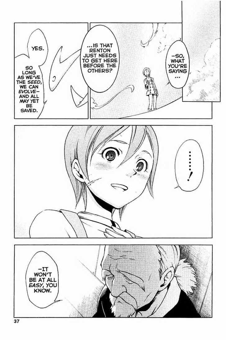 Eureka Seven Chapter 16 page 34 - Chapter 16 : right now