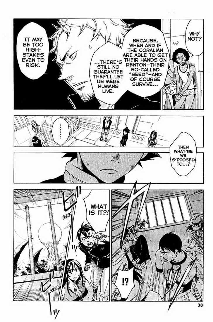 Eureka Seven Chapter 16 page 35 - Chapter 16 : right now