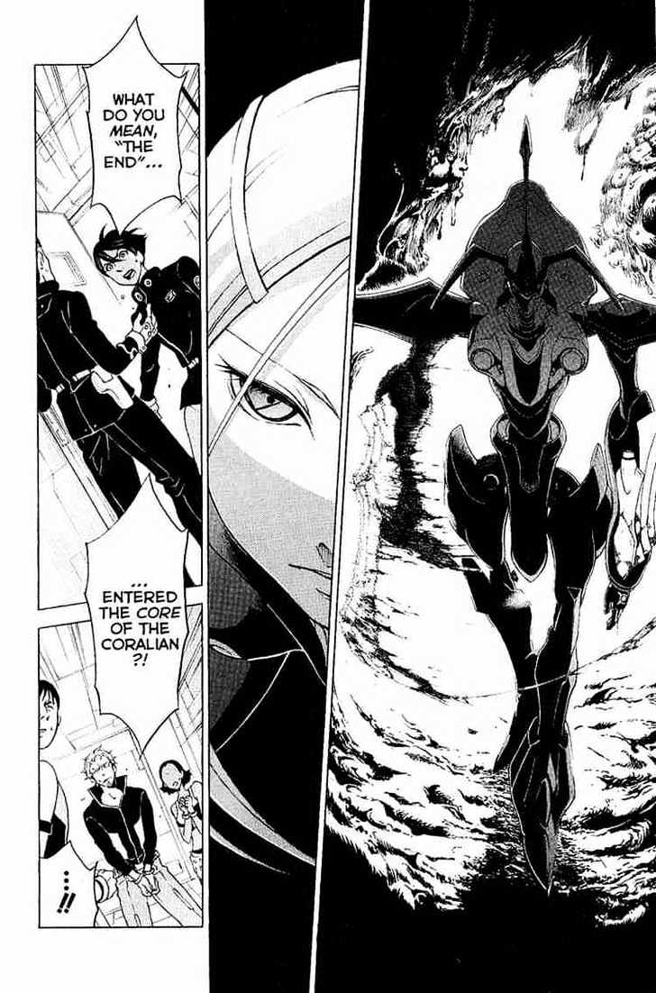Eureka Seven Chapter 16 page 37 - Chapter 16 : right now