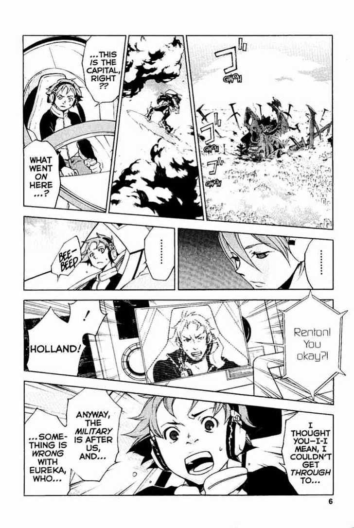 Eureka Seven Chapter 16 page 4 - Chapter 16 : right now