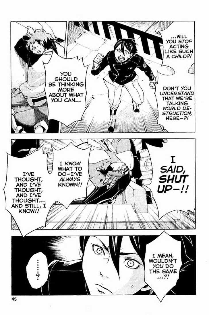 Eureka Seven Chapter 16 page 42 - Chapter 16 : right now