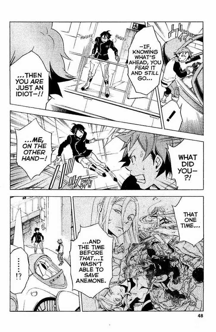 Eureka Seven Chapter 16 page 44 - Chapter 16 : right now
