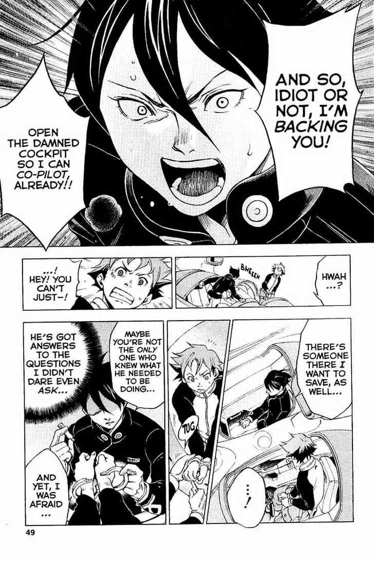 Eureka Seven Chapter 16 page 45 - Chapter 16 : right now
