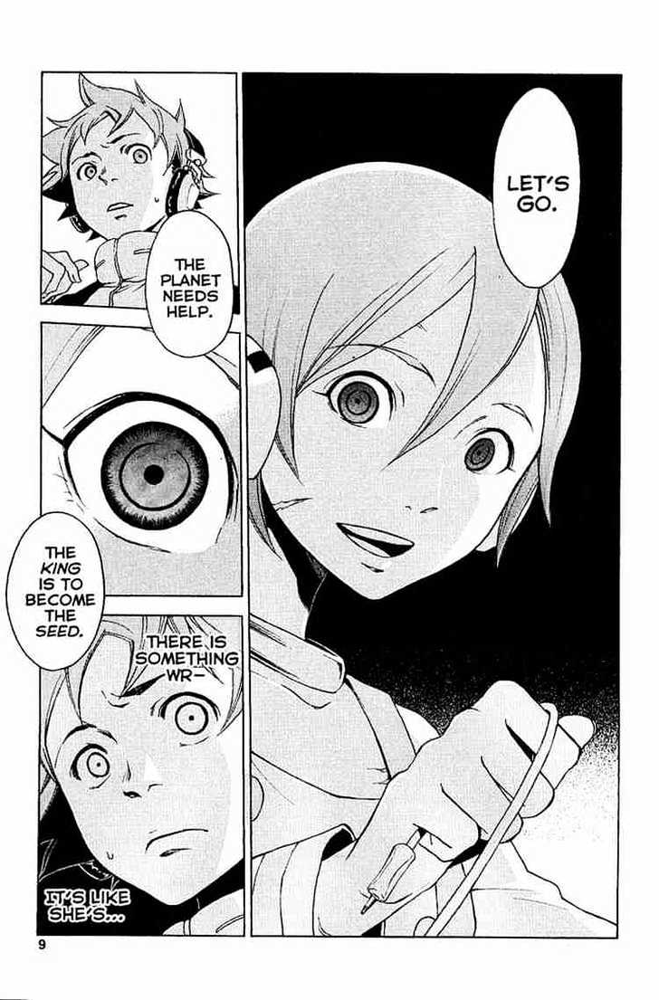 Eureka Seven Chapter 16 page 7 - Chapter 16 : right now