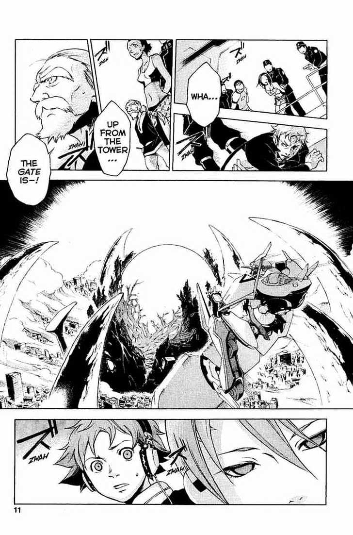 Eureka Seven Chapter 16 page 9 - Chapter 16 : right now
