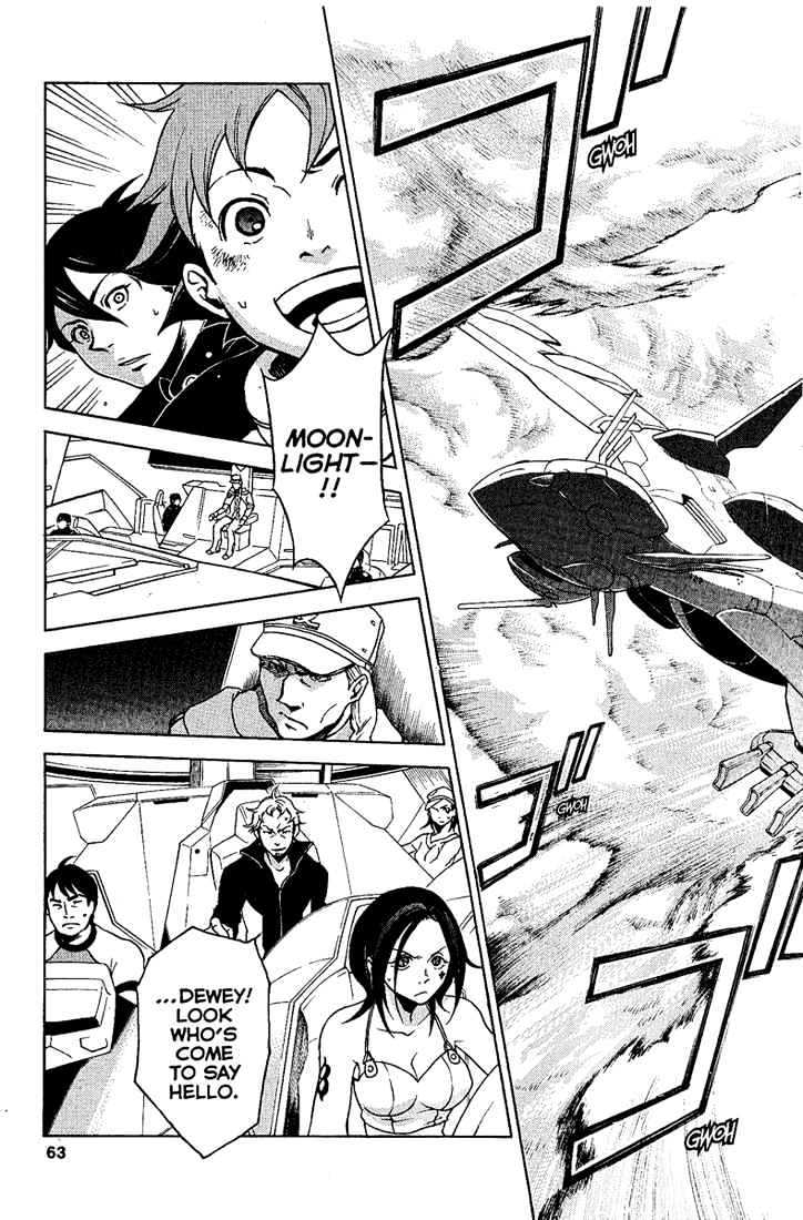 Eureka Seven Chapter 17 page 10 - Chapter 17 : again and again