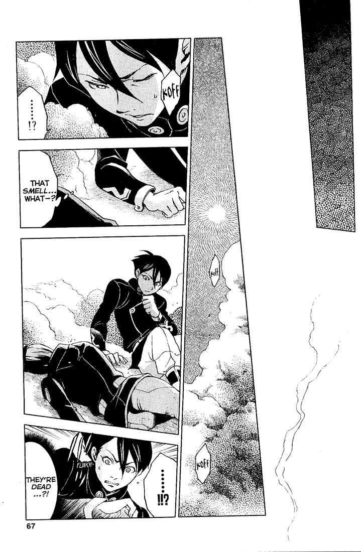 Eureka Seven Chapter 17 page 14 - Chapter 17 : again and again