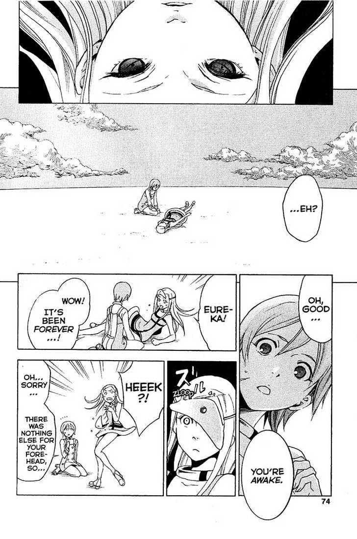 Eureka Seven Chapter 17 page 21 - Chapter 17 : again and again