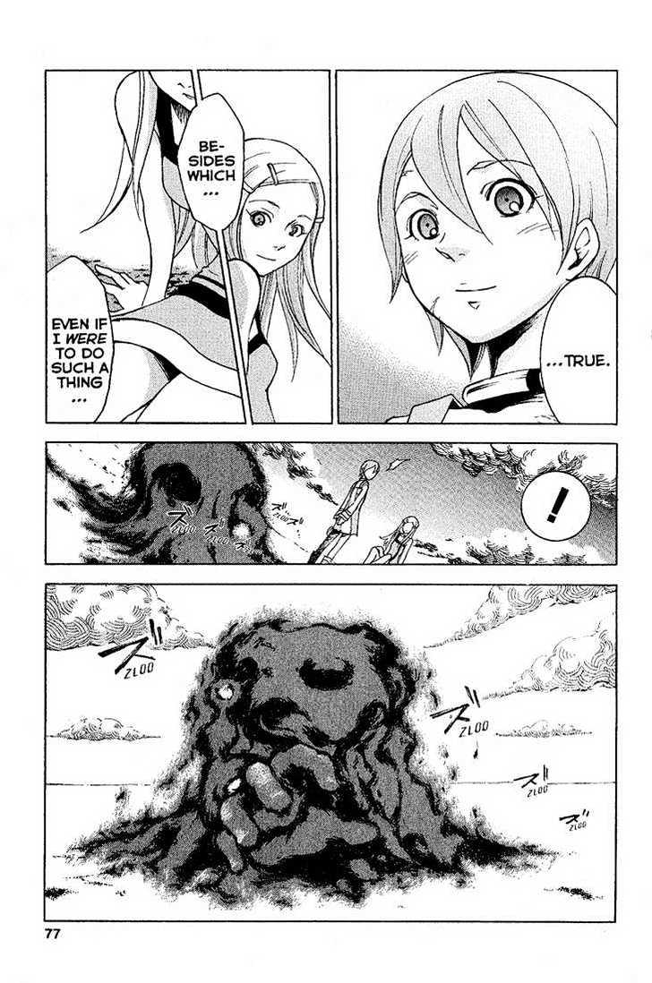 Eureka Seven Chapter 17 page 24 - Chapter 17 : again and again