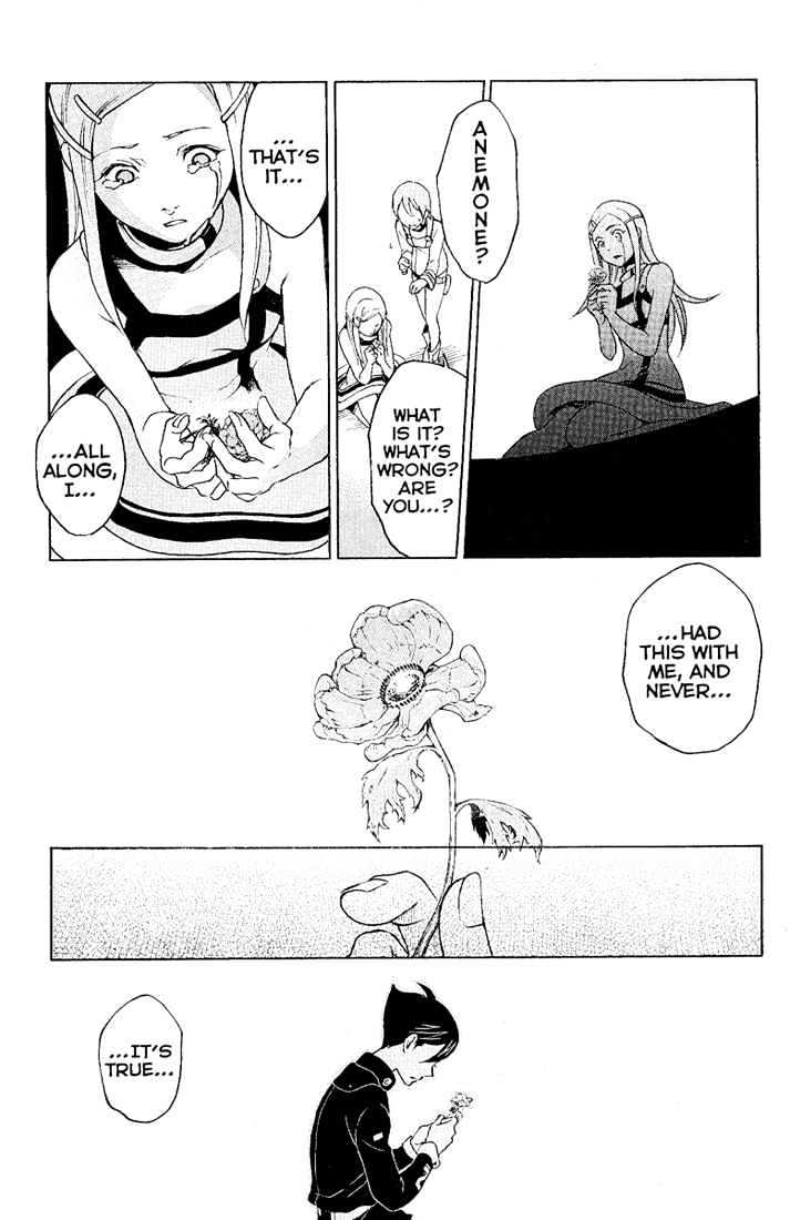 Eureka Seven Chapter 17 page 33 - Chapter 17 : again and again